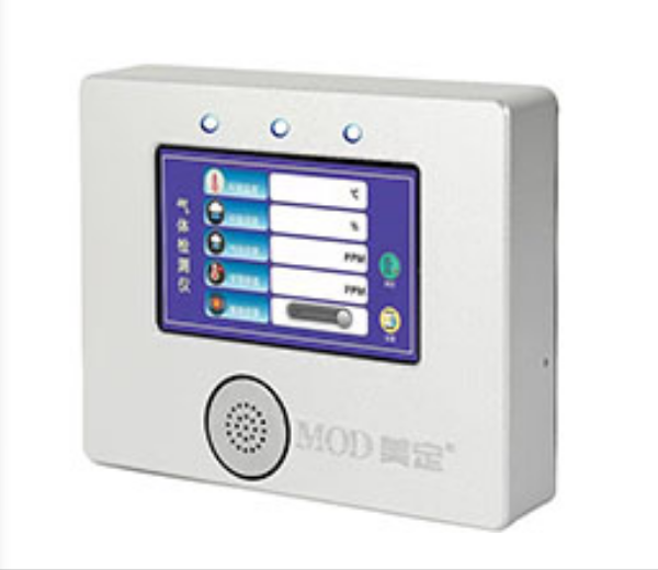 醫(yī)用有害氣體檢測儀